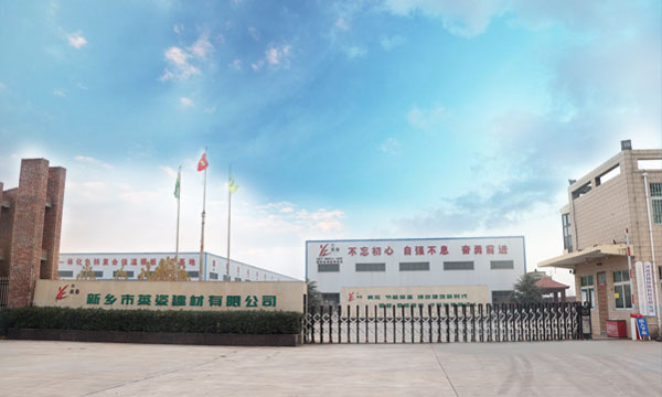 超聲波流量計(jì)和孔板流量計(jì),流量?jī)x表